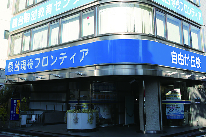 Main Image