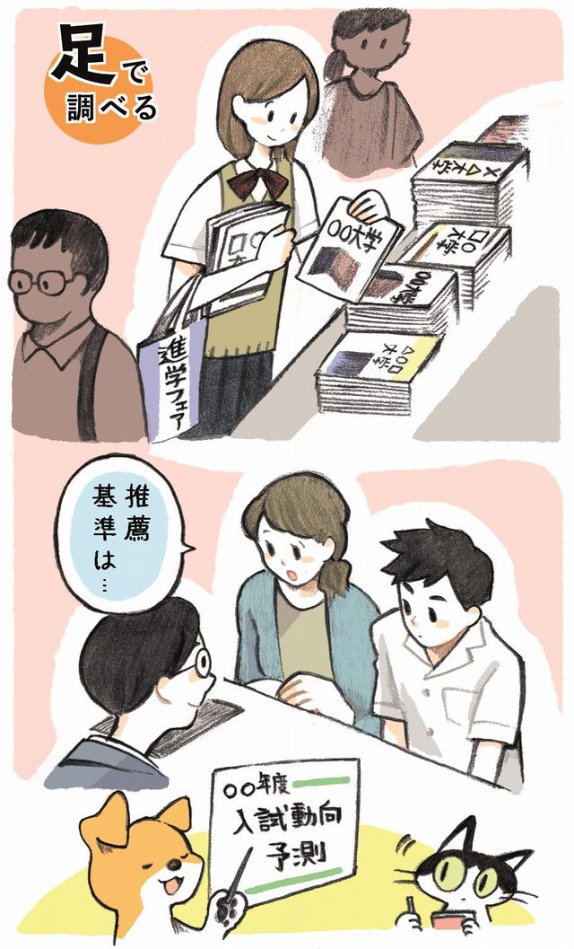 640xエンスタ足.jpg