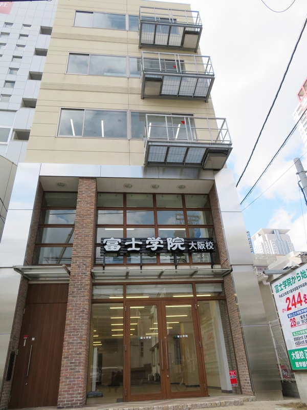 20190716_富士学院05