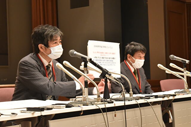 【文中写真】日本教育学会会長会見