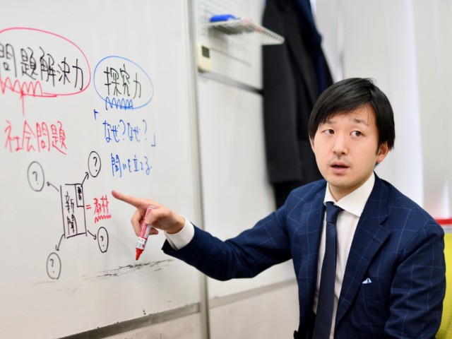 清水3