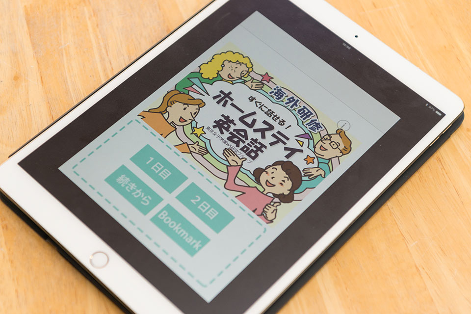 国際教育に力入れる中高一貫校の英語授業に密着! 前編・東京女子学園中04