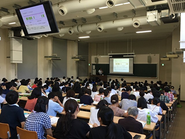 【文中写真1】横浜市立大