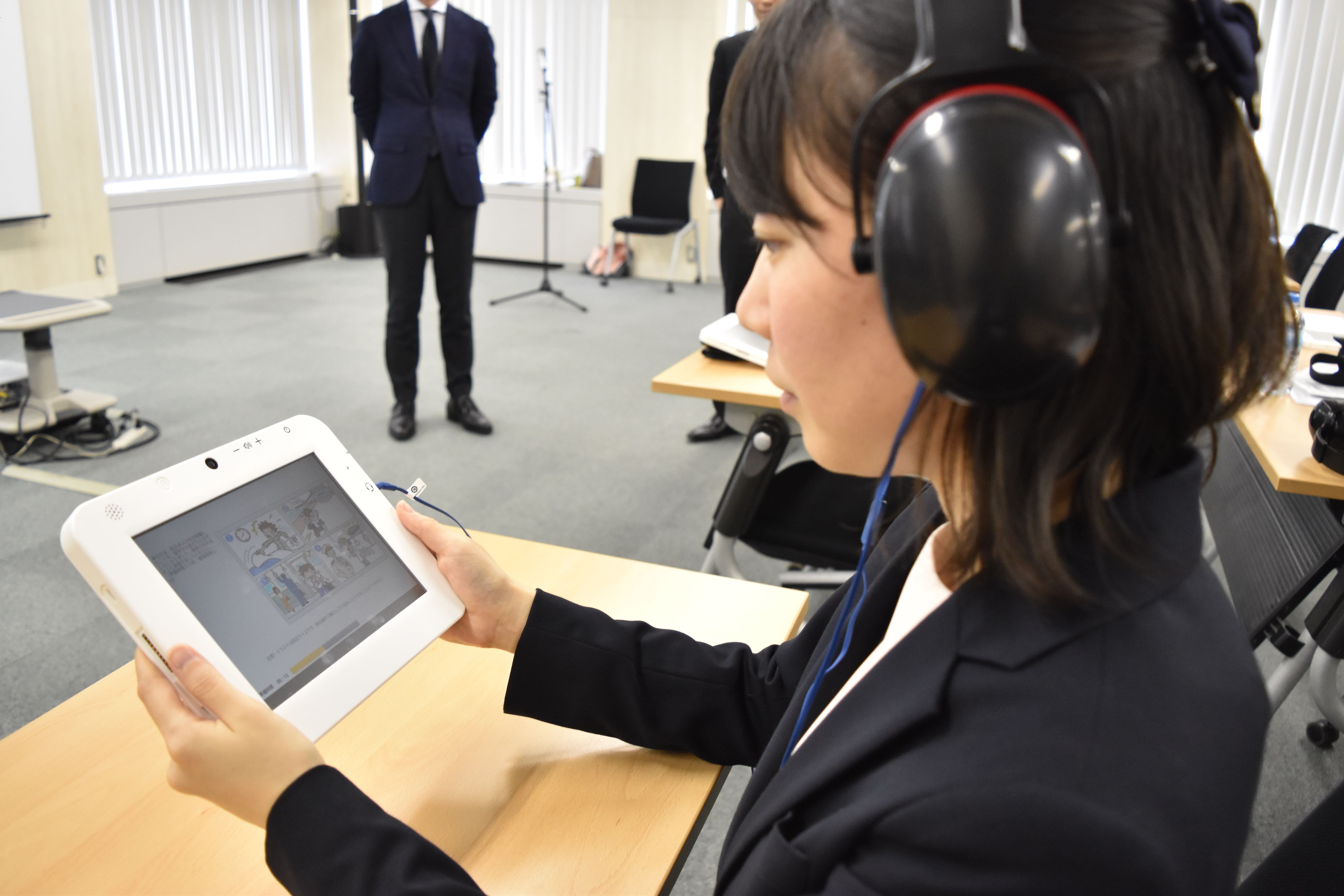 GTEC試行