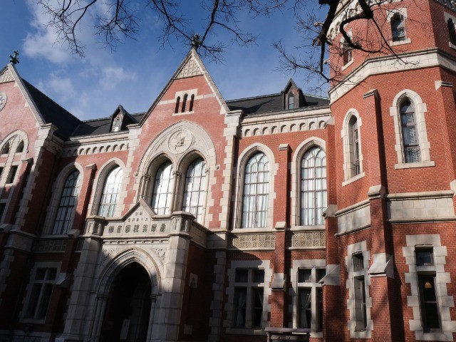 Main Image