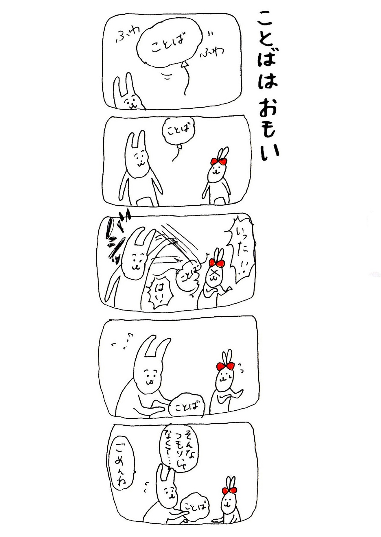 usao_1