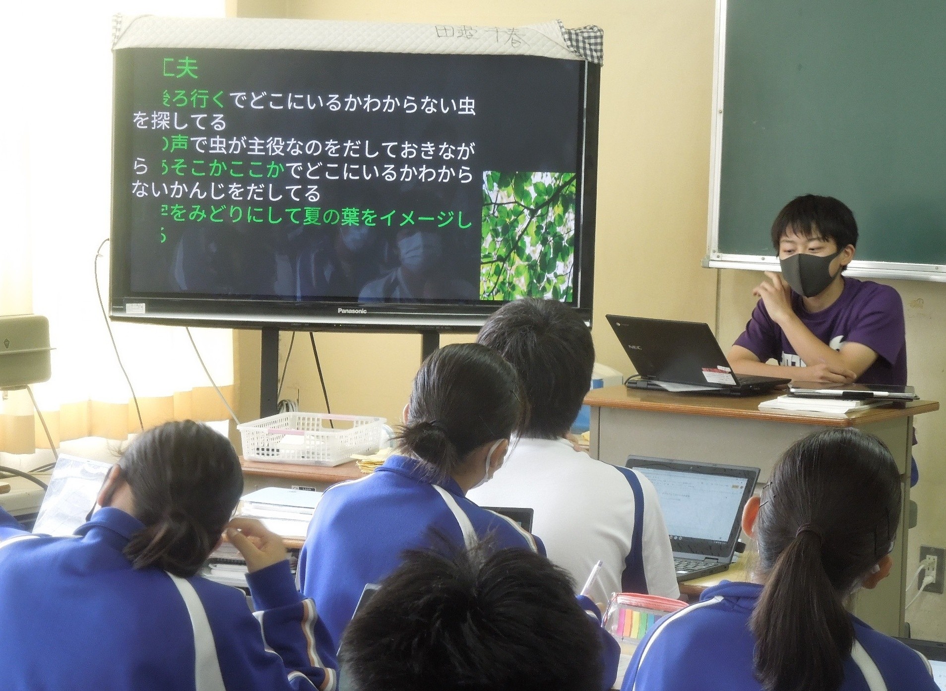 短歌作品を発表