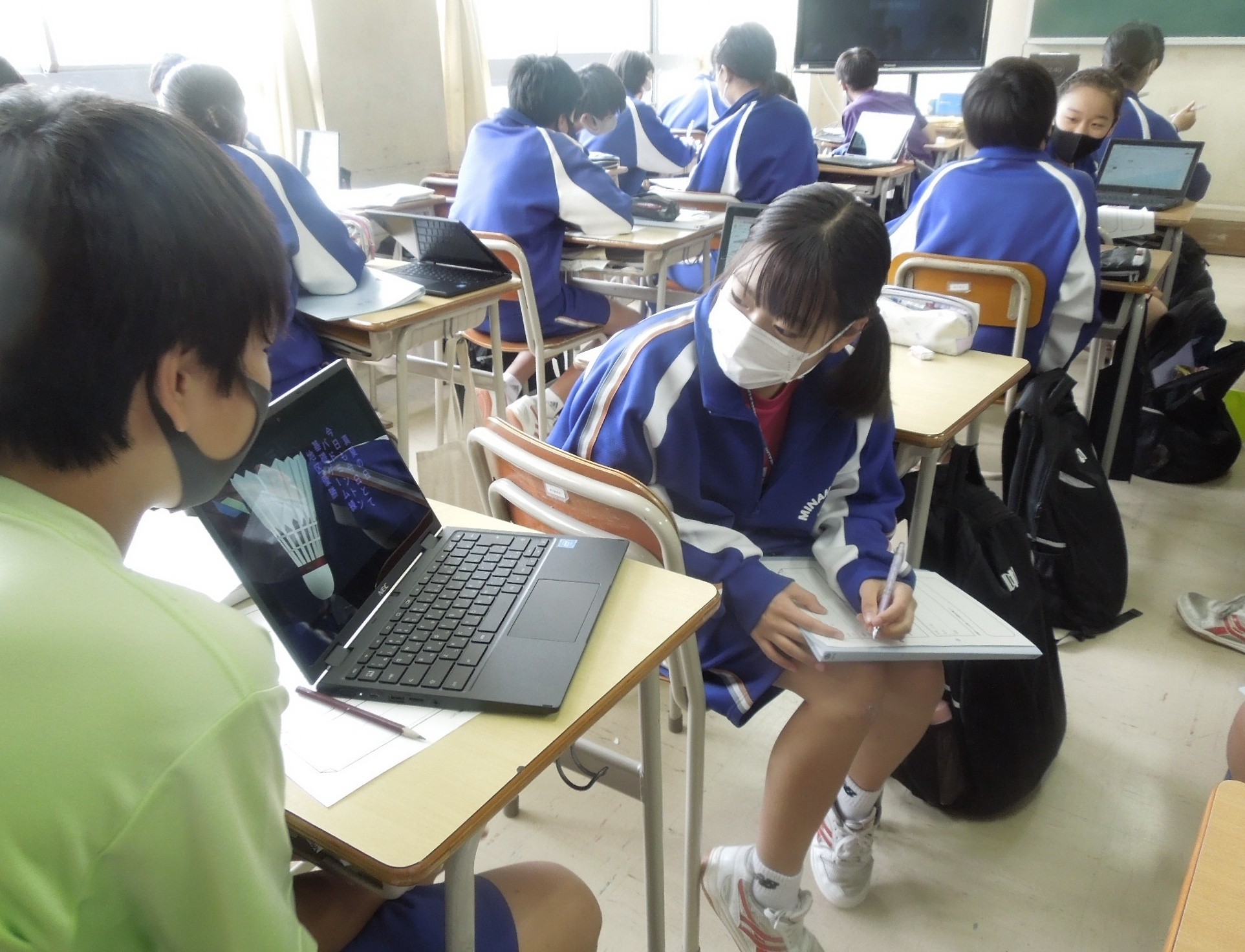 短歌の授業