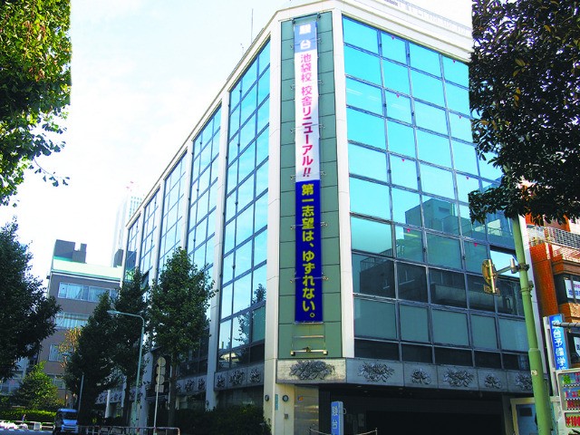 Main Image