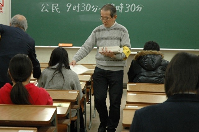 【文中写真】センター試験追試