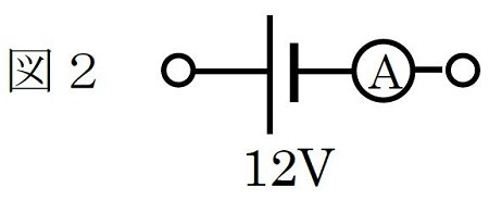 Q63_2