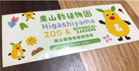 クイズノック9月画像.png