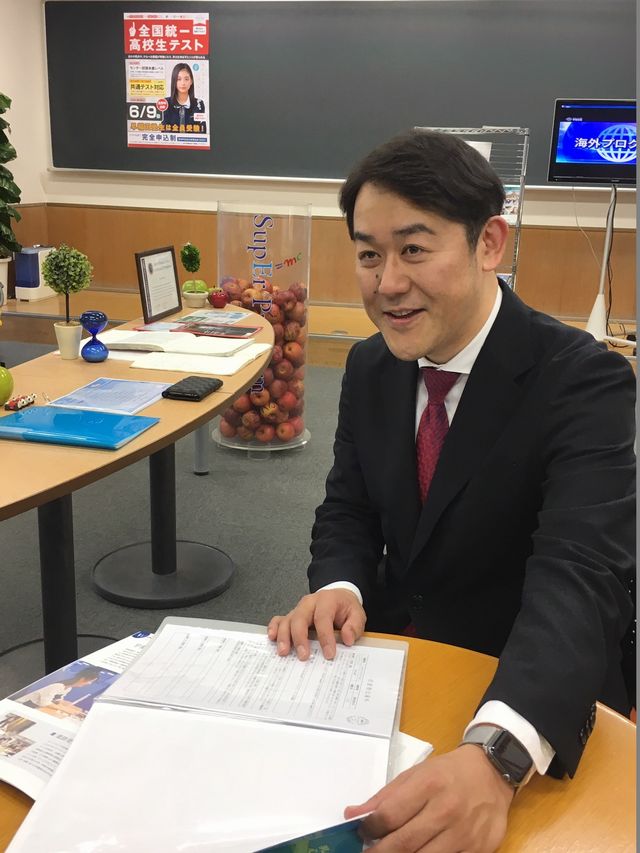 早稲田塾・中島慎治さん
