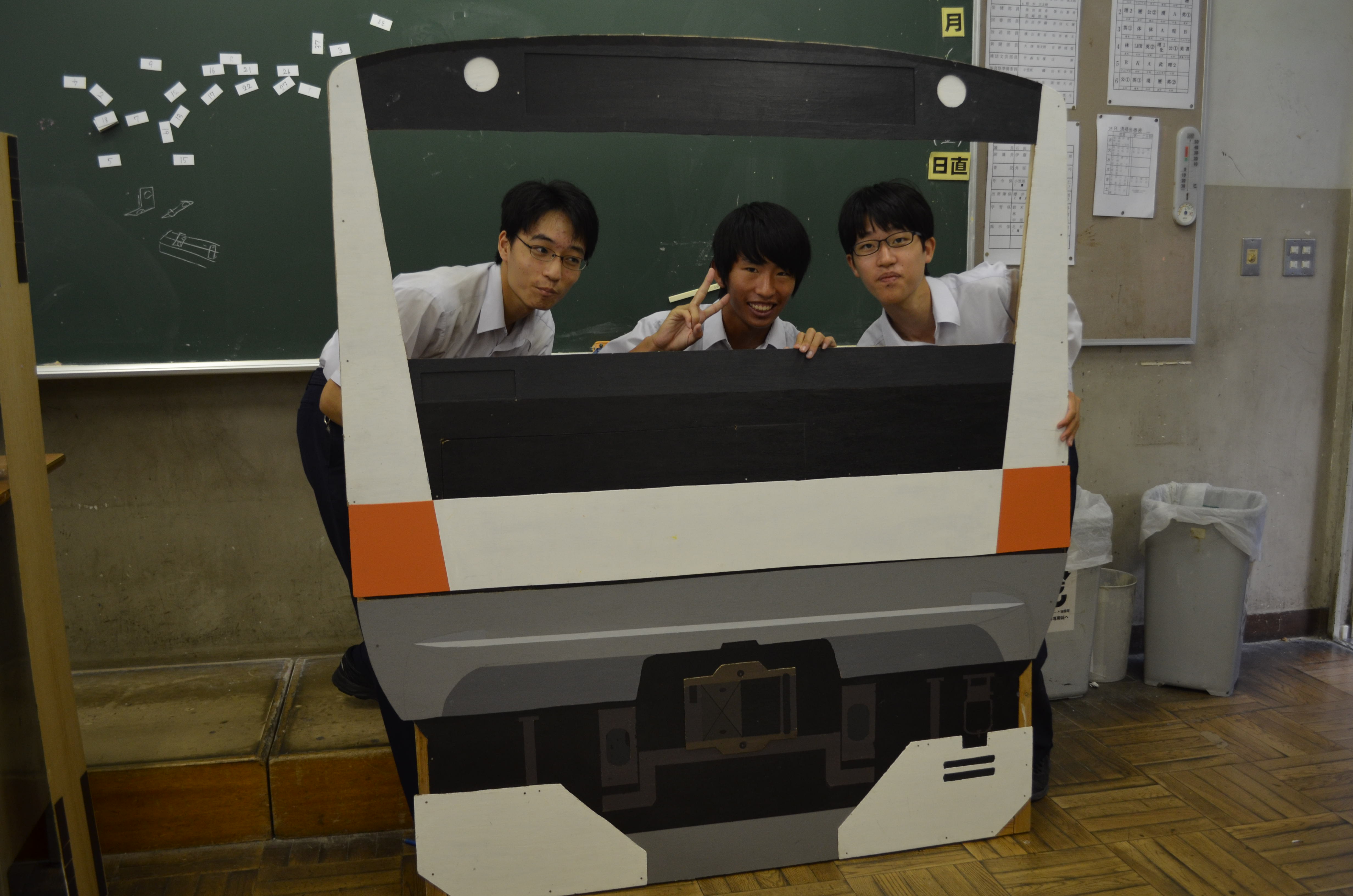 駒場東邦2