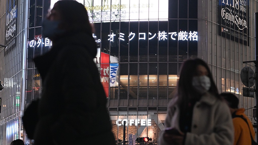 新たなコロナウイルス変異株は オミクロン株 ギリシャ文字って何 一色清の このニュースって何 朝日新聞edua