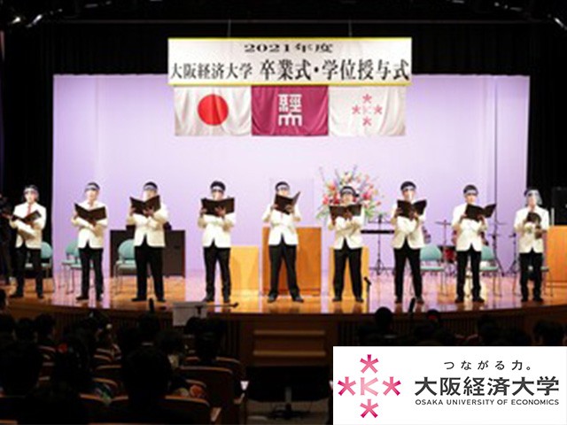 2022年度卒業式・学位授与式のご案内／ライブ配信URLについて