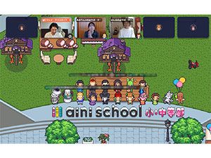 生活リズム、異年齢交流……不登校の子どもたちがオンラインフリースクールで見つけたもの
