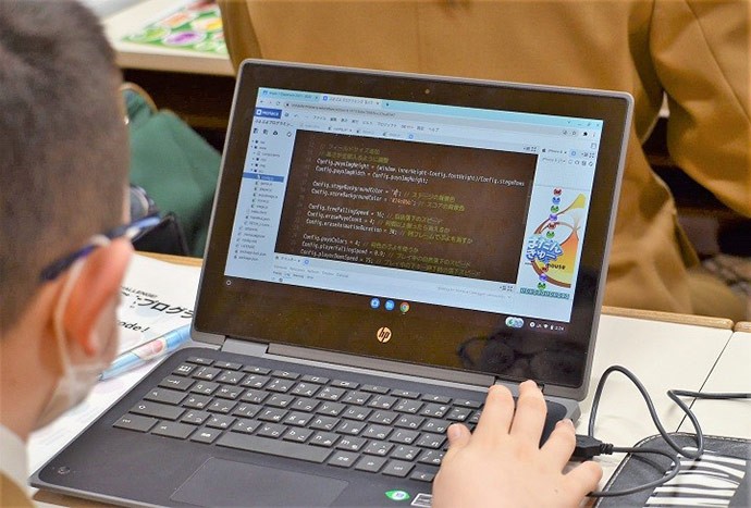 ソースコードの入力に全員がチャレンジ