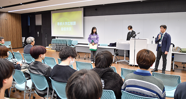 【専修大】ネットワーク情報学部「映像演習基礎」 多摩区と専修大学...