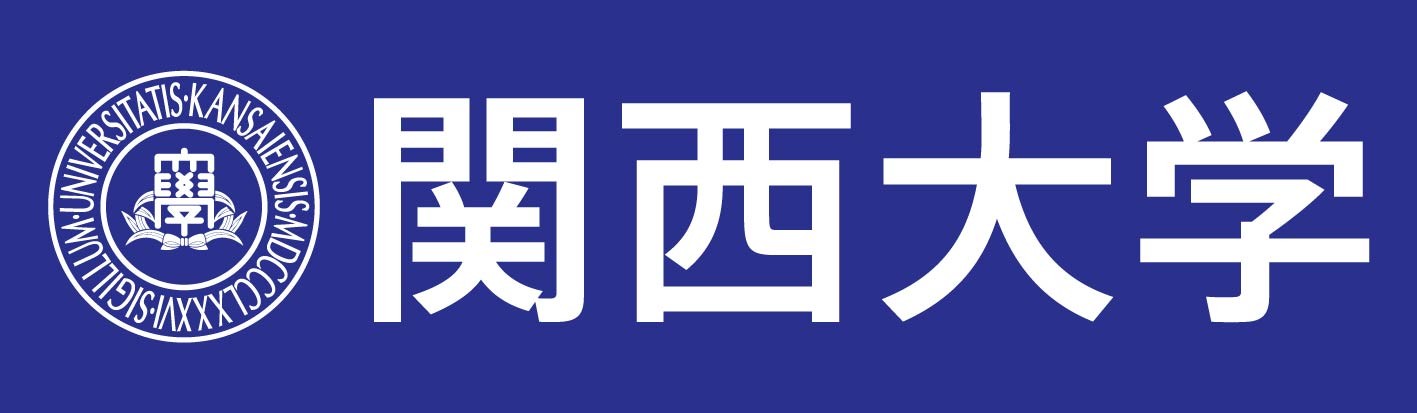 関西大・法政大・明治大トップ対談～ポストコロナの高等教育を見直す...