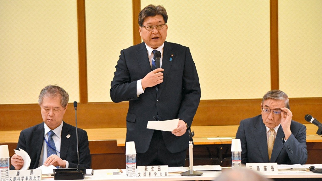 東大大学院准教授の両角亜希子さん「混乱期こそ大学のマネジメント力が