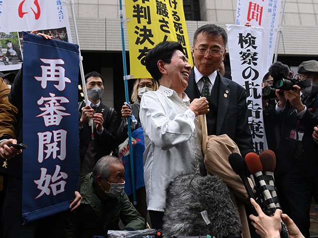 袴田さんの再審開始を東京高裁が決定 → 刑事裁判の四つの原則を知って