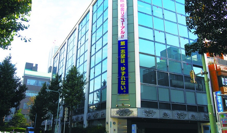 大学入試直前期！ 駿台からの三つのアドバイス|予備校リレーコラム