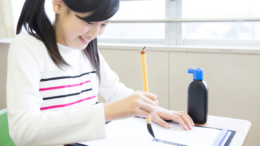 あ の字は難しい 人気の習いごと 書写 スキルを上げるには わが子が伸びる習い事 朝日新聞edua