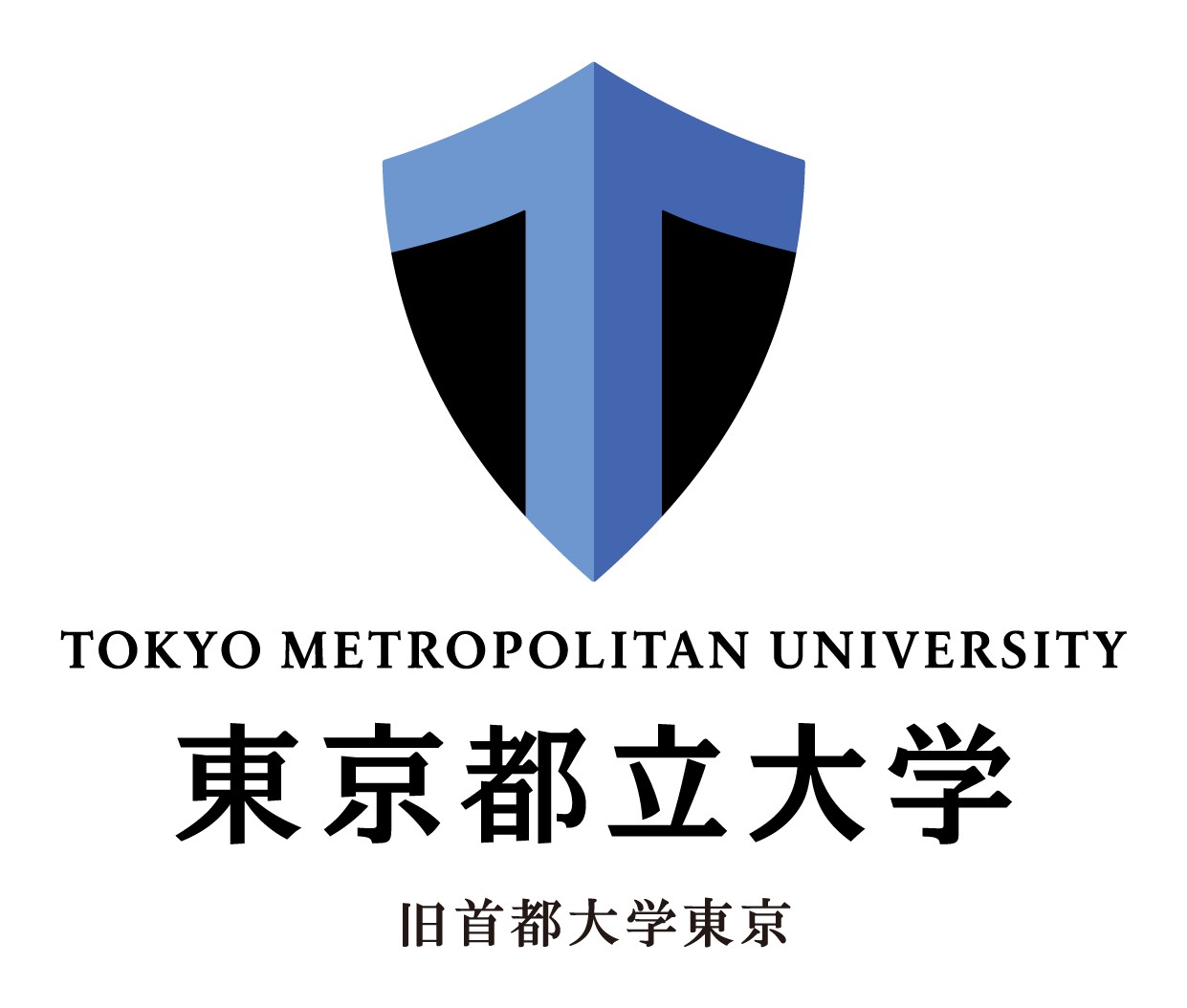 東京都立大学 国公立大学 進学のすすめ 朝日新聞デジタル