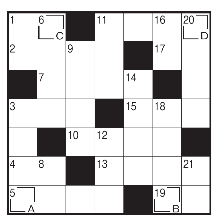 デジタル クロスワードに挑戦！ 「これだけは知っておこう！ 中学受験