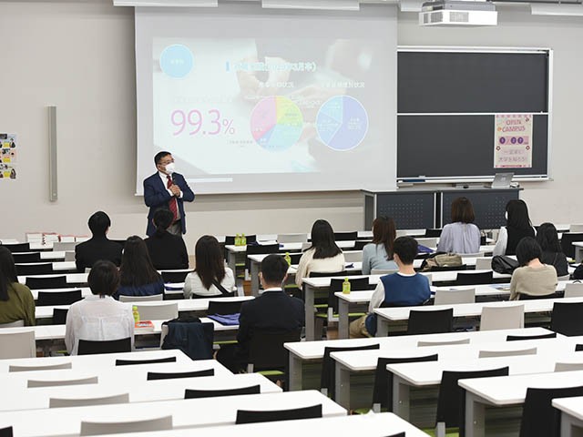 高千穂大学 タグ 寺子屋朝日