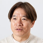 清田隆之