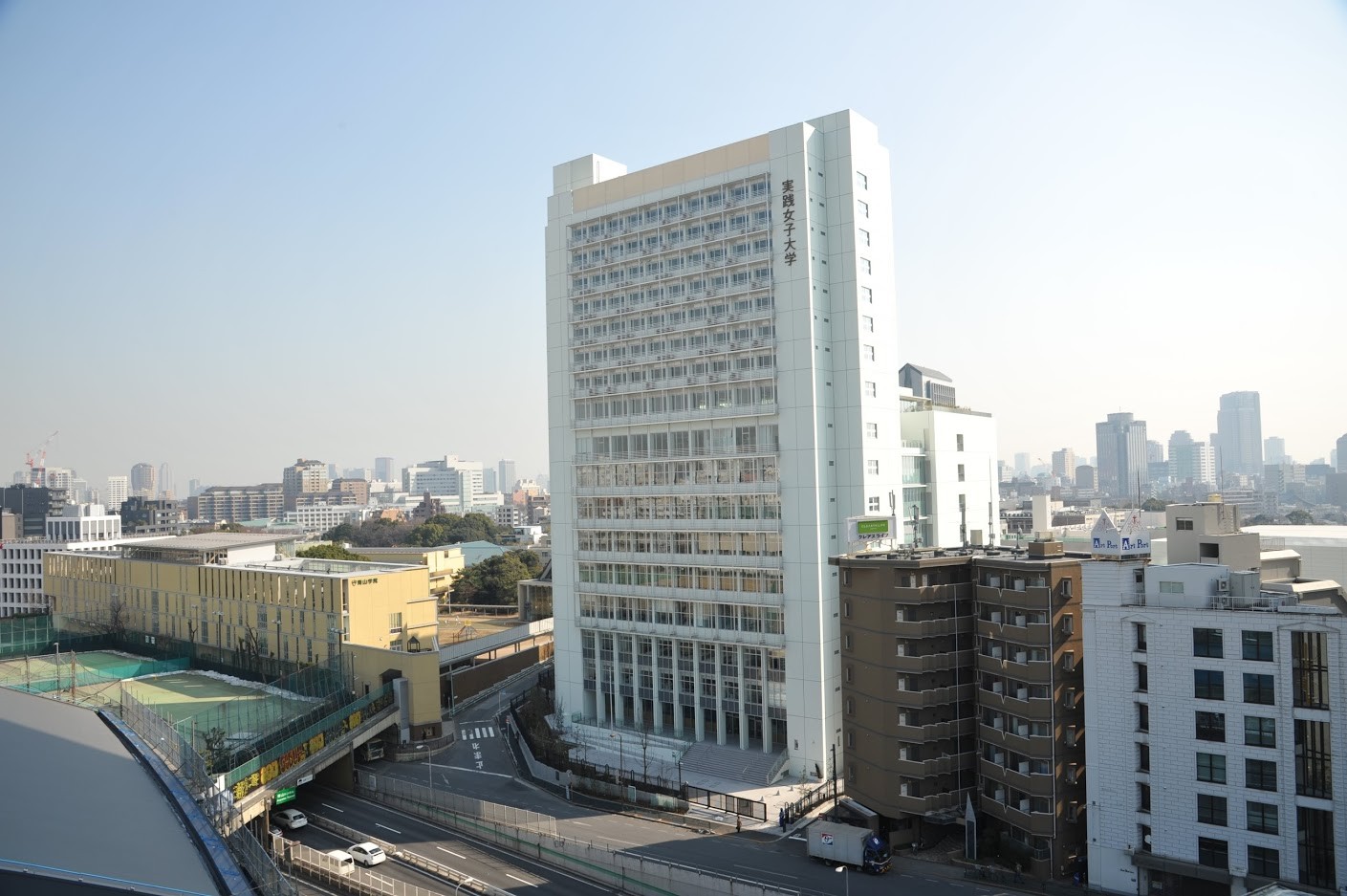 実践女子大学　渋谷キャンパス