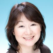 180x180坂本綾子氏