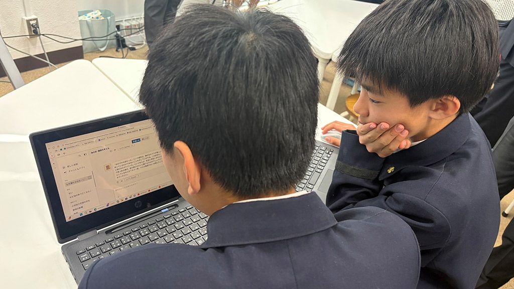 画像が削除されました