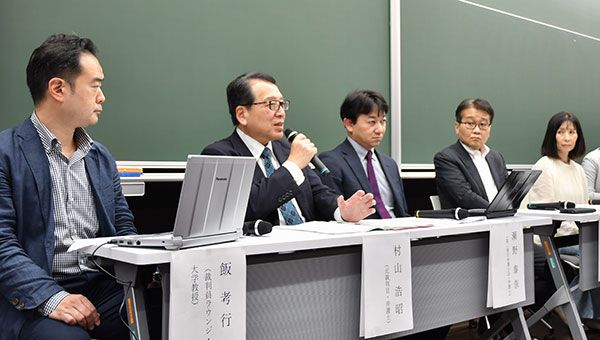 【専修大】シンポジウム「裁判員制度15年の成果と課題」