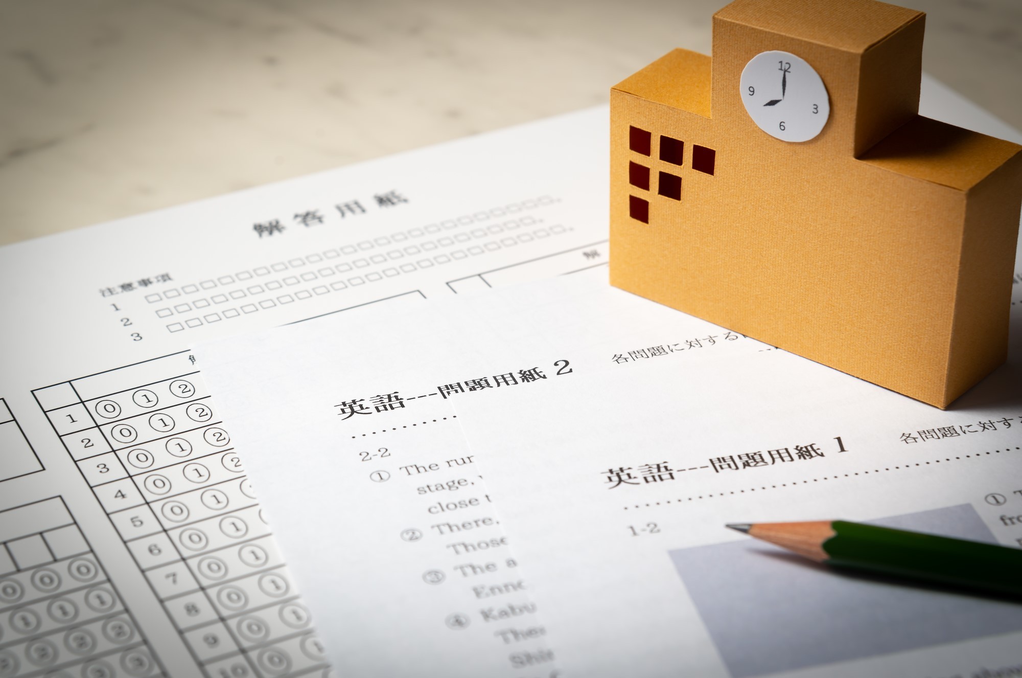 【代ゼミ】医学部で独自の入試問題を出題する国公立大学は？
