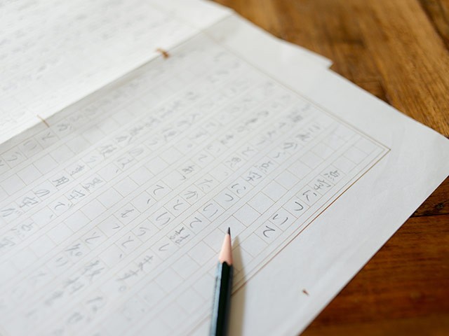 手書きの訓練が足りないと文章作成能力が低下 読字 意味理解 より影響 京大グループが研究 漢字学習 どこまで必要 朝日新聞edua