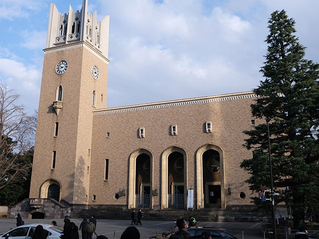早稲田