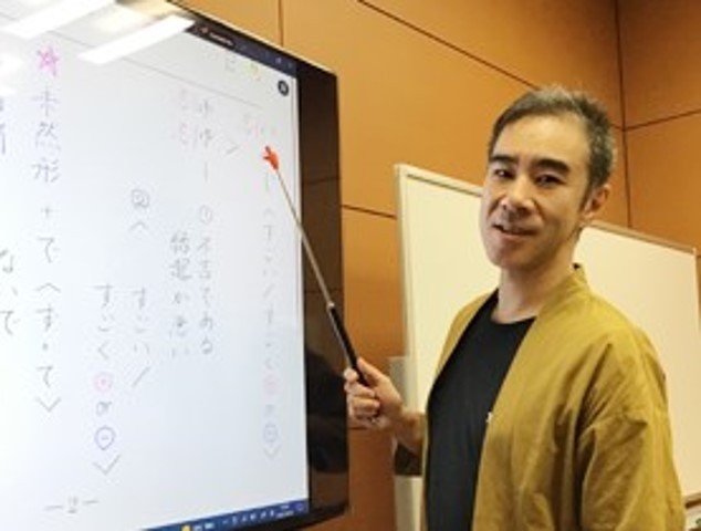 【代ゼミ】古文指導におけるICT活用法と共通テスト対策について
